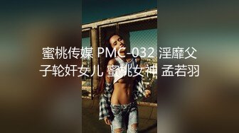 [MP4]群P淫乱众众多古装美女 官人想要 全空极乐体验