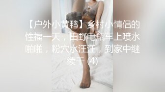 小黑帽淫荡之夜下