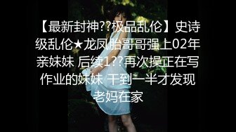 （下面看此熟女阿姨的联系方式和完整版）48岁阿姨主动舌吻19岁小伙