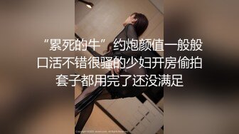 【母子❤️乱伦通奸】与母缠绵✿妈妈的小西服时尚尤存久违的情欲瞬间爆发艹着妈妈的小穴失神浪语啊~受不了了儿子