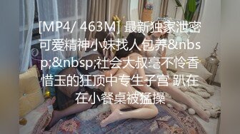 [2DF2] 老总全国探花约两个大奶黑裙少妇，穿上情趣装舔弄调情上位大力猛操呻吟[MP4/79MB][BT种子]