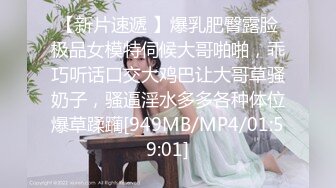 [MP4/ 401M] 才艺主播小白兔吖精彩激情扭腰抖奶骚弄舞姿硬是把白发老头鸡巴给诱惑硬了脱光光