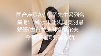 [MP4]國產AV 蜜桃影像傳媒 PMTC021 淫欲神棍雙修少婦改運 梁芸菲