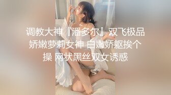 -新人『探花于鱼鱼』连续叫两个妹子 功夫不行被妹子掌控