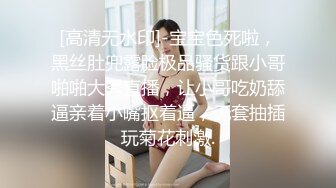 商城跟随抄底JK制服美女开档黑丝居然没穿内内还是稀毛极品一线天