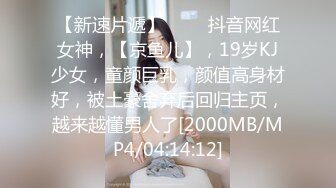 爱豆传媒IDG5439女友报复我出轨同城约炮