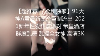 丝袜模特女神 拉闺蜜下海女同互摸【夭夭小姐】美腿高跟~跳蛋道具狂震~流白浆【92v】 (4)