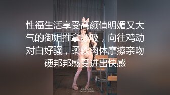 ?蜜桃小翘臀?真实搭讪健身房教练，没想这么好约，这紧实翘挺小丰臀你能坚持几分钟？极品身材视觉感超强