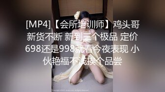 [无码破解]CAWD-428 2年間セックスレスな夫を横目に巨根絶倫義父の慰め濃密セックスに溺れた帰省中の7日間 伊藤舞雪