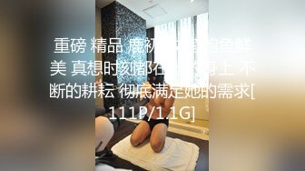 勾搭很久的长腿美少妇 纤细大长腿性感美翘臀在客厅各种被操