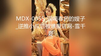 [MP4]STP29127 星空传媒 XKTC-028《同学的妈妈》让阿姨沦为我的胯下玩物 VIP0600