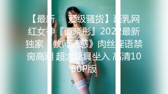 顶级鉴黄电报群 精选上百位顶级美女性爱啪啪【438V】 (279)