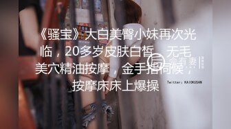 三女共侍一夫 啪完另一个嫩妹接上口交【38G奶妈】超级巨乳被两姐妹一人含住一只骑乘爆操【21V】 (8)