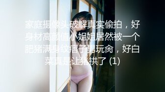 95后嫩女友