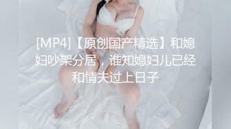 大奶美眉吃鸡啪啪 好舒服 啊啊深一点不要停下来 我不会上面 皮肤白皙长相甜美没想到这么骚 被操的爽叫不停 射了一奶子