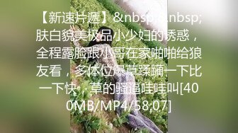 男爵全国探花约了个白衣短发妹子啪啪，舔弄翘起屁股口交69姿势互舔大力猛操