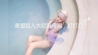 [MP4]极品美乳&nbsp;&nbsp;风骚妩媚俏佳人&nbsp;&nbsp;沙发干到桌旁&nbsp;&nbsp;口含鸡巴香艳刺激