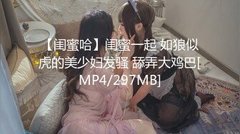 【新片速遞】&nbsp;&nbsp;✨【JVID】高颜值绝美酮体「俄罗斯公主」精华作品【巨乳埃及艳后】黄金情趣内衣诱惑(169p+1v)[308MB/MP4/6:23]