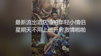 【AI换脸视频】秦岚 女上司勾引男下属 中