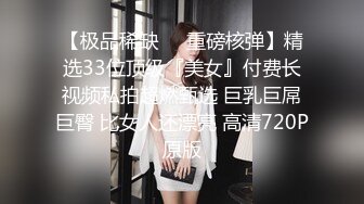 kcf9.com-kcf9.com-最新精品露脸福利 青春无敌 抖音风人气极品身材网红女神【小西西】新年大礼包，逆天大长腿节奏裸舞