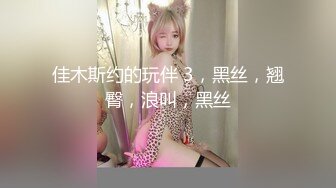 亲戚登门拜年 色表哥不顾房外众人擅闯闺房和骚浪表妹干B