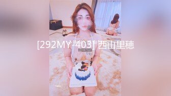 SWAG MAD008西域舞女 國風女優莫潇潇