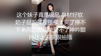 双飞两个极品身材妹子，长相甜美女上位大战小哥哥