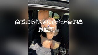 骚母狗学妹一放学就来找我 差点内射 最后射肚子上