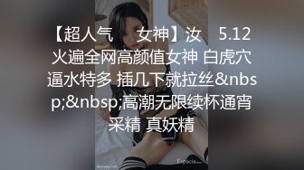 真实偸拍老百姓洗浴场女士间换衣室内部春光站一排漂亮小姐姐慢慢脱光衣服身材都很哇塞2K画质