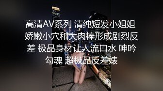 后续来了，和兄弟老婆偷情就是刺激，吞精