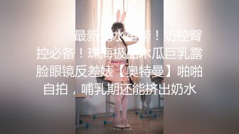 麻将馆老板娘挨炮了