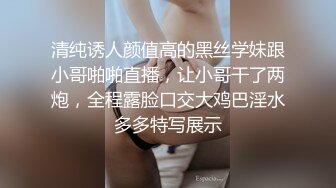 [MP4/ 1.16G]&nbsp;&nbsp;极品大波妹儿屁股大奶子大，边操边吃奶子就是爽~叫声又骚又浪爸爸快点来操死她