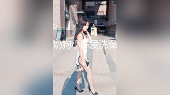 强推荐顶级女模，颜值身材天花板，99年微博网红【抖娘利世】私拍视图，真空连体裙激凸骆驼齿白虎美鲍诱惑十足