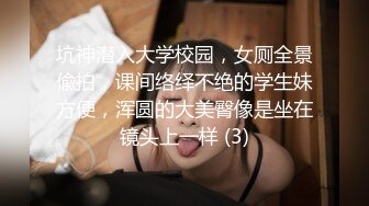 出现在无抽插的垫子护理店的邻居高傲美人妻