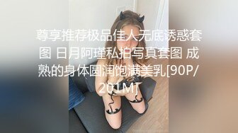 武汉。昨天聊的，今天就约出来去关谷啪了。