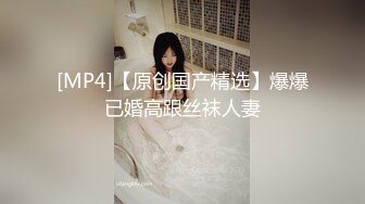 【张先生探花】极品少妇肤白穴粉 对着鲍鱼一通狂舔