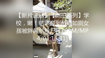 婚纱情趣小粉逼-唐伯虎