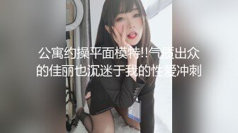 【新片速遞】❤️❤️Stripchat，清纯美少女【ANNA102】外表甜美，坐在地上扣穴，手指插入猛扣，娇喘呻吟浪叫[113MB/MP4/00:09:46]