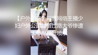 【AI画质增强】极品颜值美女 纯可爱 与男友在宾馆爱爱，第一视角吃鸡艹逼，简直太性福了