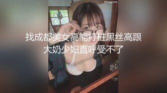 [MP4/ 1.58G] 妹妹打电话请假时被哥哥强上 大肉棒的冲击下想叫又不敢叫的刺激 纯情JK超级反差