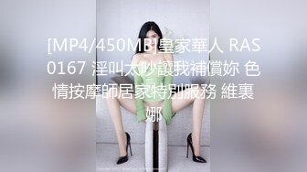 ❤️爸爸宝宝叫的骚不骚❤️极品尤物气质女神 人美又风骚 床上骚话不停_爸爸,用力干我!喜欢宝宝这样骚吗_要被爸爸操死了~啊!_