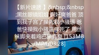 一边暗示插入一边用超绝技巧使人焦躁，比偶像还可爱实在是中大奖的谋划治疗师