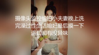 商场女厕偷拍 连衣裙红色高跟鞋的骚气少妇 小穴也是骚气逼人