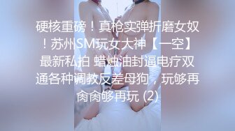 说话嗲嗲甜美极品兼职小妹 ，先过来给我舔个屌