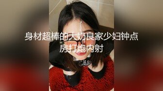 【CP经典】商场女厕全景偷拍11位年轻妹子颜值都还挺不错的（一 ） (6)