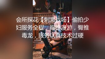 [MP4/561MB]重磅强推！6-12最新酒店高画质偷拍！喝多了的美腿妹子，穿上黑丝 肉丝 打了好几炮