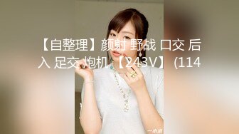 【中指通报S1EP9】首位重量级代班主播上线啰!!彩美旬果的Fans Club到底划不划算--又传网红下海录製谜片