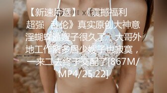 极品骨感骚女【深蓝麦子】，尿尿裸舞酒瓶插啪啪亲自示范女性人体构造图 (1)