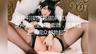 《百度云泄密》大神与模特女友之间的私密被曝光