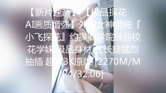 好身材美女在家被大肉棒无套输出内射